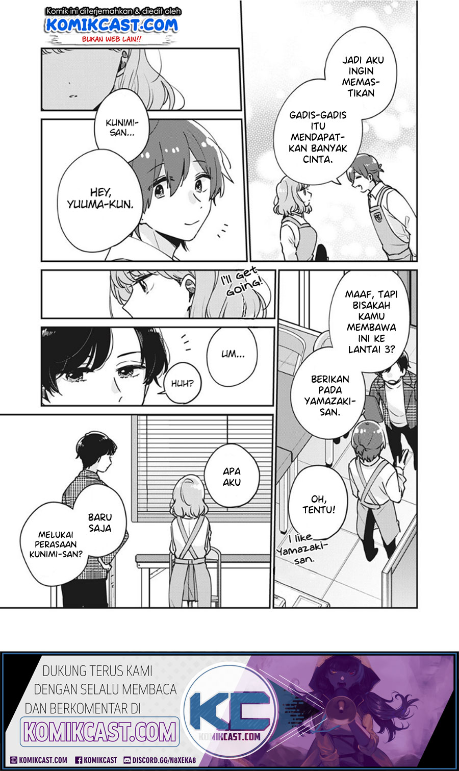 It’s Not Meguro-san’s First Time